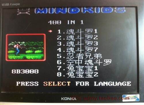 全中文目录400合1游戏卡FC魂斗雪人兄弟罗SD快打人间兵器影子传说 - 图0