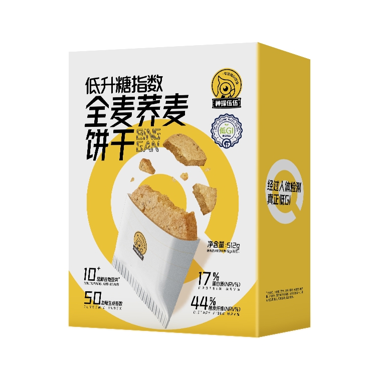 全麦粗粮饼干无精糖尿饼肥病人专用零食品孕妇脂低GI代餐减卡杂粮 - 图3