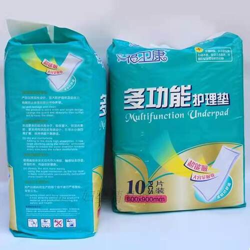 福卫康成人一次性隔尿垫老年人专用尿垫中单老人护理垫60X90加厚 - 图2