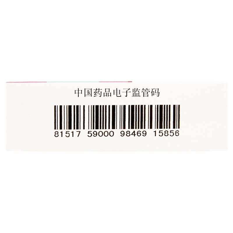 立效田七痛经胶囊10粒*2板/盒调经养颜经期腹痛月经不调理气血yp-图2