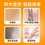 Витамин E, крем для рук, крем с мочевиной, мазь