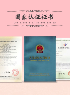 正品大胡子高频灶猛火不锈钢面