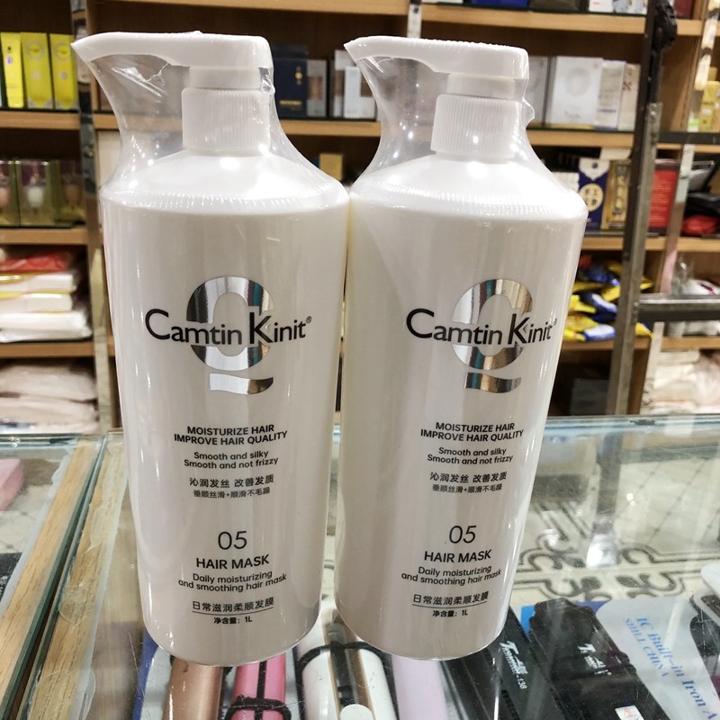 camtinkinit琴叶护发素滋润柔顺护发膜蛋白护发乳护发素1000ml女,淘宝优惠券,粉丝福利购,淘宝优惠卷