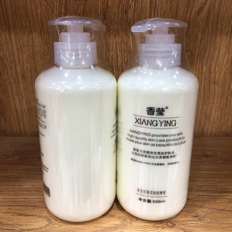 香莹嫩肤按摩膏光甘草面部按摩霜水光补水清洁滋养美容院装按摩膏,淘宝优惠券,粉丝福利购,淘宝优惠卷