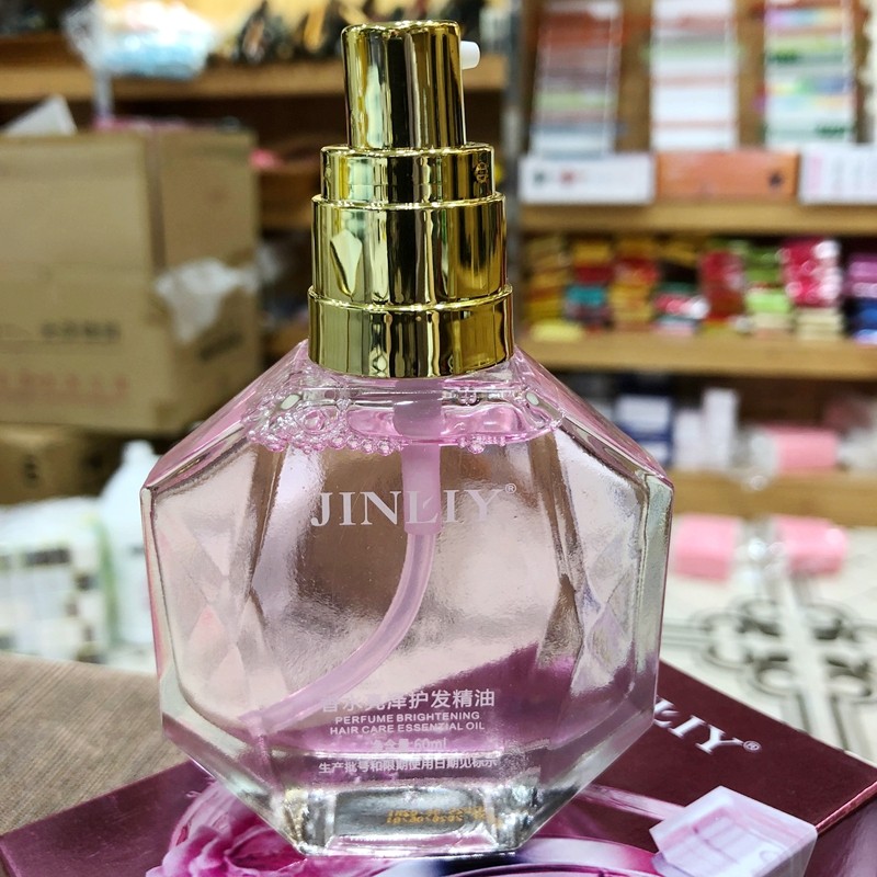 玫瑰润发护发精油60ml女修复干枯毛躁金利源营养卷直柔保湿发尾油,淘宝优惠券,粉丝福利购,淘宝优惠卷