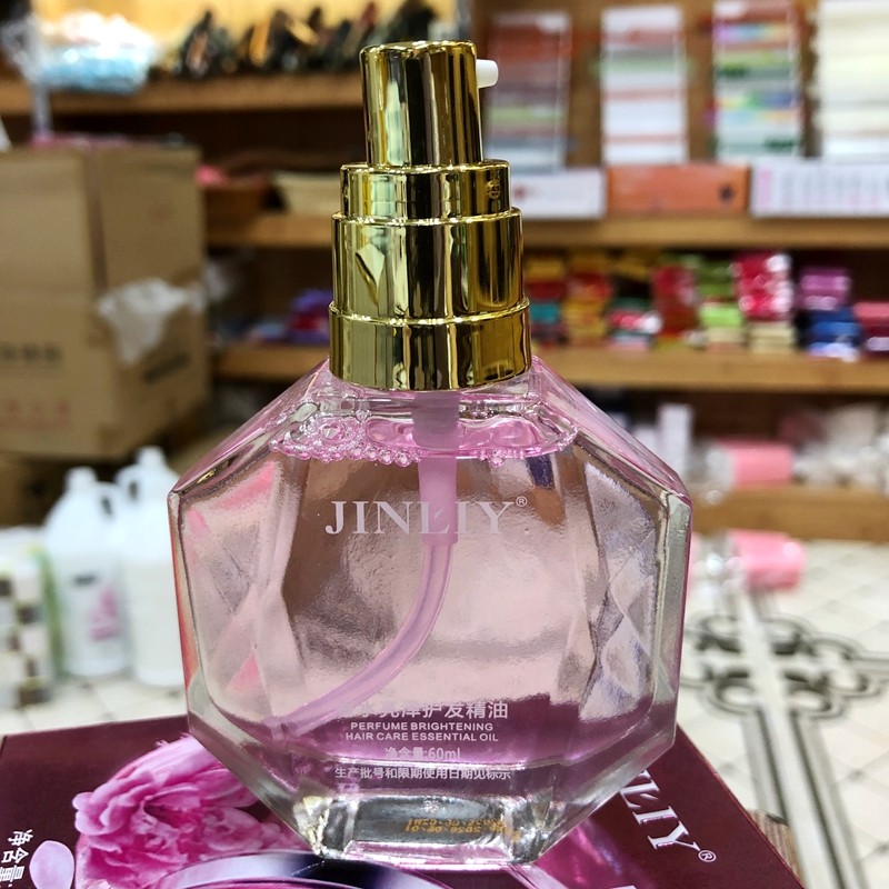 玫瑰润发护发精油60ml女修复干枯毛躁金利源营养卷直柔保湿发尾油,淘宝优惠券,粉丝福利购,淘宝优惠卷