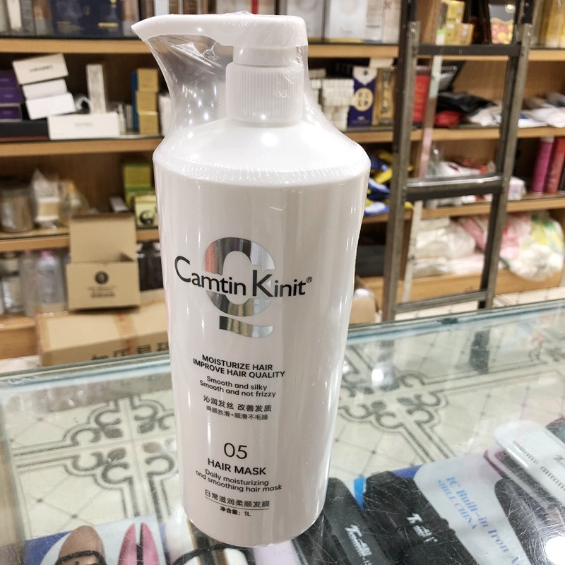 camtinkinit琴叶护发素滋润柔顺护发膜蛋白护发乳护发素1000ml女,淘宝优惠券,粉丝福利购,淘宝优惠卷