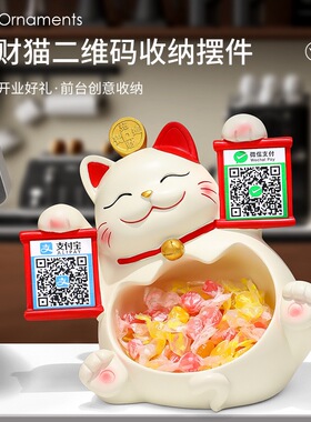 招财猫树脂桌面收纳摆件