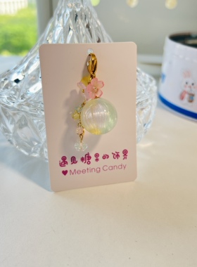 原创糖球新品｜ 幻彩流光 遇见糖果手作糖球拉链扣手帐本包包挂件