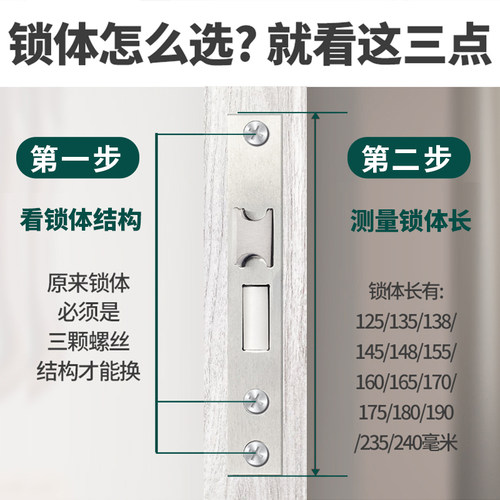 卧室门锁室内家用通用型房间门把手欧式静音锁具换锁木门老式手柄 - 图1