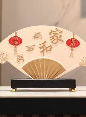 树脂福袋花瓶新中式客厅玄关摆件