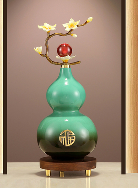 新中式葫芦摇钱树招财摆件送礼