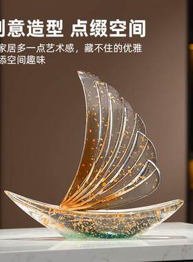 一帆风顺帆船摆件轻奢高级感现代