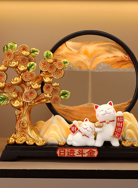 招财猫发财树流沙画摆件