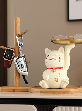 树脂收纳现代简约玄关创意摆件