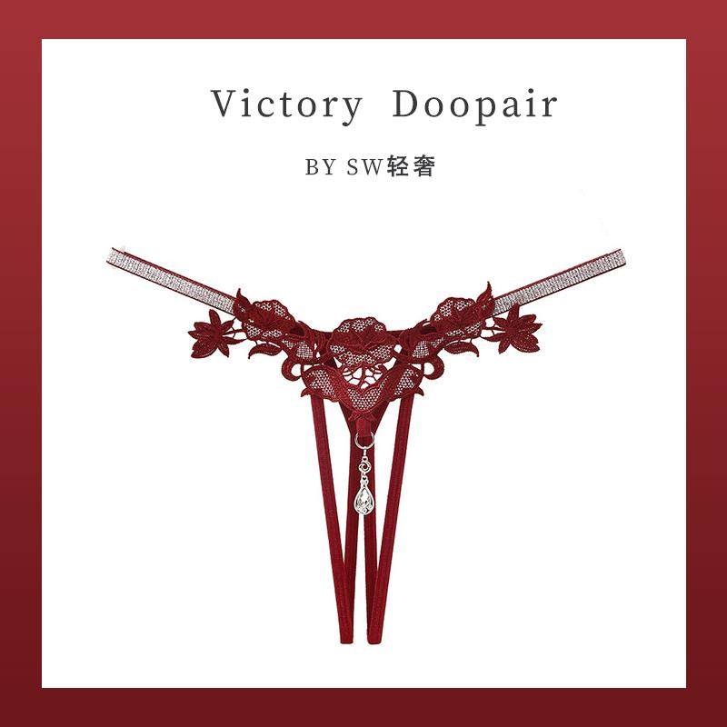 维多利亚多培尔欧美性感诱惑内裤女士纯欲镂空情调钻饰火辣三角裤,淘宝优惠券,粉丝福利购,淘宝优惠卷