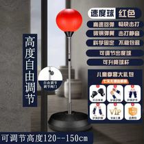 Fitness Smart Boxing Wall Target Training Boxing Reaction Target with lamp Intelligent dynamometer movement percussion against wall target sandbag