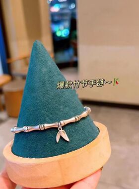 S999纯银竹节手链女传承古法磨砂手串刻字简约网红足银国潮首饰品