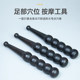 Submerged ebony acupuncture stick, foot massage stick, tendon pulling stick