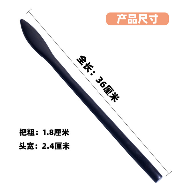 Submerged ebony hammer massager