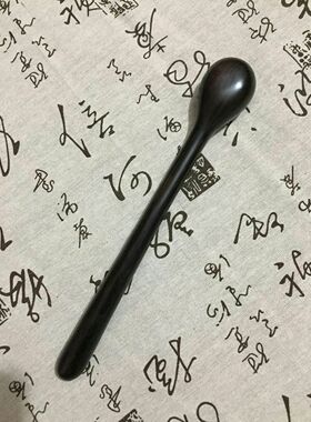 乌木一体按摩捶敲背实木高档收藏按摩捶木质健身紫光檀经络捶穴位