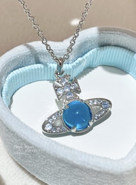 玻璃星球西太后土星锁骨链