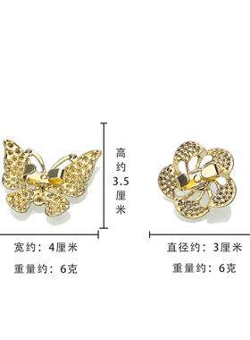 简约时尚女士珍珠腰链配连衣裙夏简约镶水钻松紧弹力腰带装饰项链