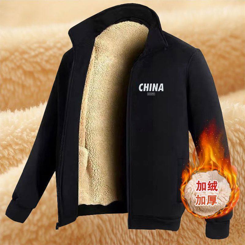 羊羔绒立领加厚男秋冬外套男士运动夹克宽松加绒大码卫衣男装休闲,淘宝优惠券,粉丝福利购,淘宝优惠卷