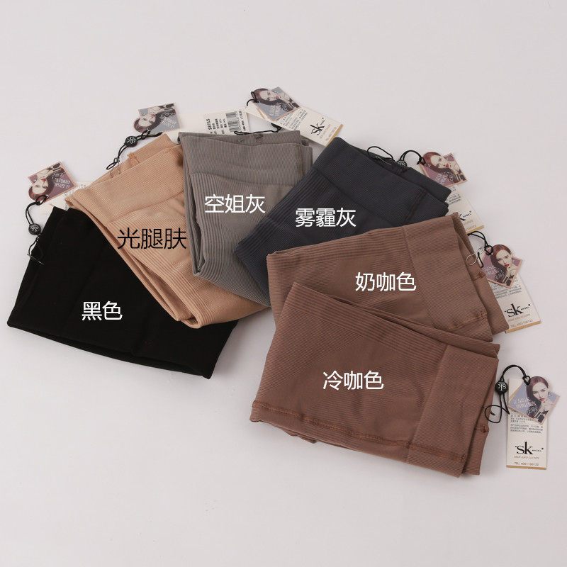 SK8715春秋款中厚800D微压力竖条纹美腿打底裤袜螺纹收腹连裤袜女,淘宝优惠券,粉丝福利购,淘宝优惠卷