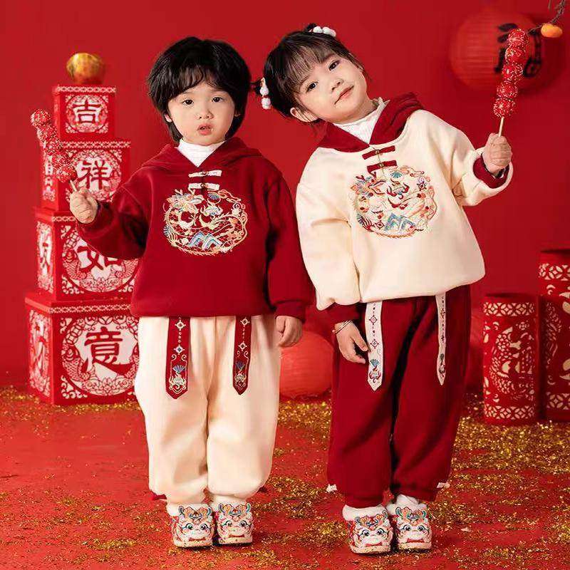 元旦节儿童演出服秋冬2025新款蛇年拜年服男女童加绒套装宝宝汉服,淘宝优惠券,粉丝福利购,淘宝优惠卷