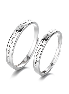 925纯银LOVE爱情英文字誓言戒指