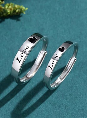 S925纯银LOVE刻字爱心形戒指男女生情侣对戒简约光面素圈食指环