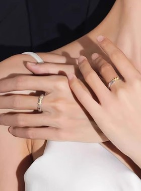 纯银皇冠十字架公主骑士戒指情侣