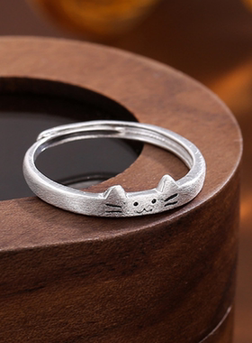 S999纯银拉丝小猫小狗素圈戒指
