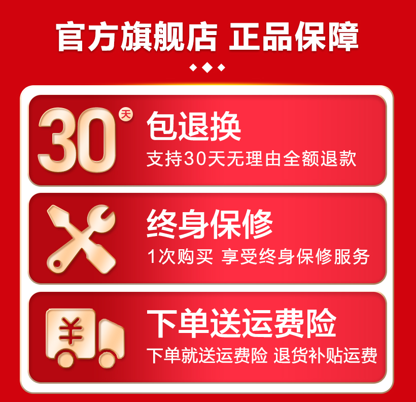 可孚医疗器械旗舰店可孚电子体温计家用额温枪精准测温表医专用红外线温度高精度婴儿3