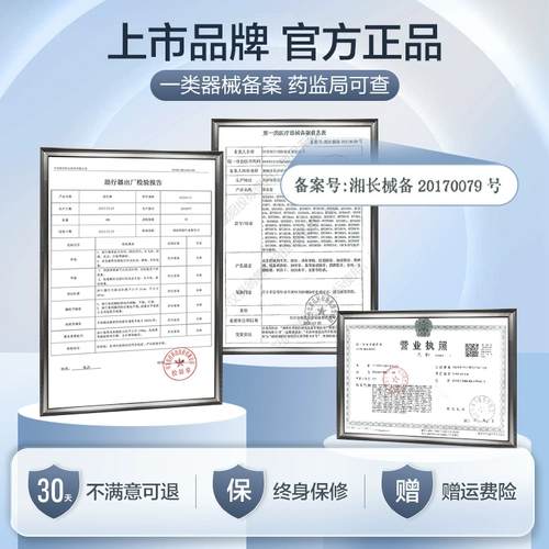 可孚 Помощь в ходьбе для пожилой инвалидной коляской помощи для пожилой инвалидной коляски для пожилой инвалидной коляски для ходьбы и помощи в предотвращении падения