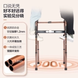 可孚 СПИДа вспомогательное ходьбы Движение пожилых людей, чтобы помочь пожилым людям пожилых костылей для пожилых людей для пожилых людей