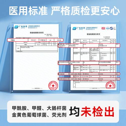 可孚成人纸尿裤老人用尿不湿男女士专用老年粘贴式拉拉安睡裤产妇 - 图0