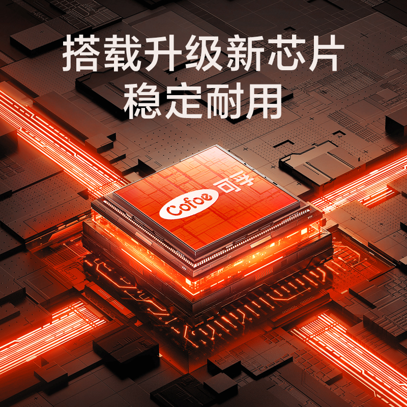 Corfu multifunctional medium frequency physiotherapy instrument