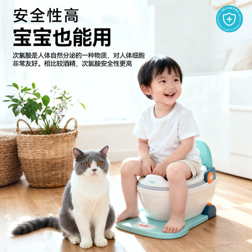 可孚hpv马桶消毒杀菌喷雾厕所卫生间马桶专用液清洁坐便器除菌剂 - 图2