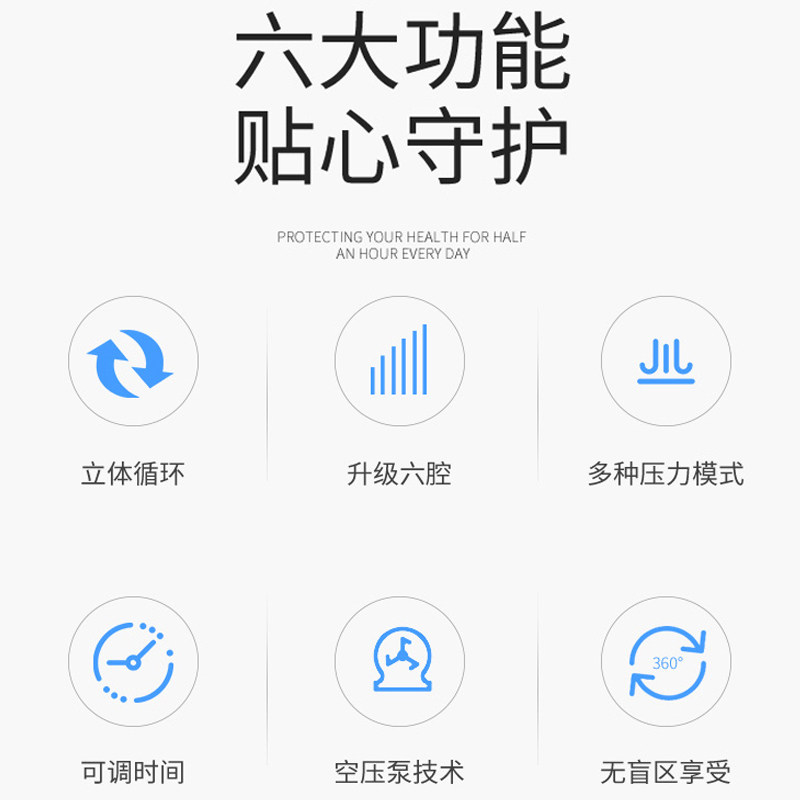 空气波足疗机压力仪腿部按脚按摩器 可孚医疗器械按摩足疗机