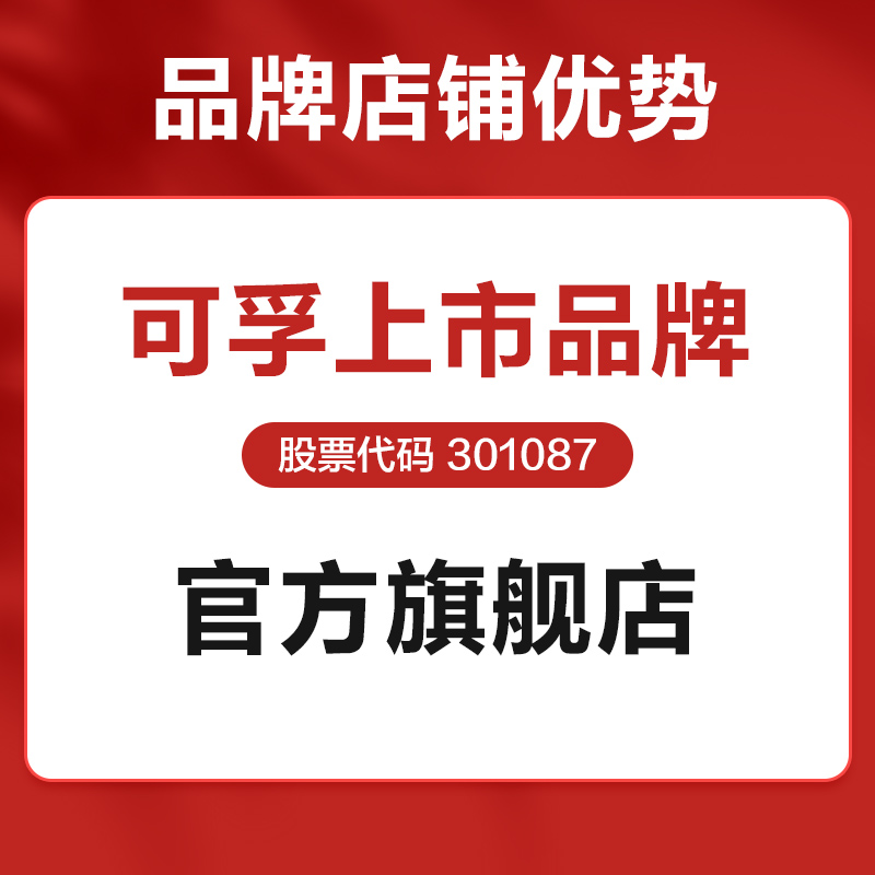 可孚一次性无菌使用导尿包医用双腔硅胶导尿管老人尿管男乳胶女