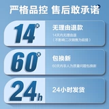 KFYG003】 KEFU Медицинский ремень поясной ремень пояса талия талия.