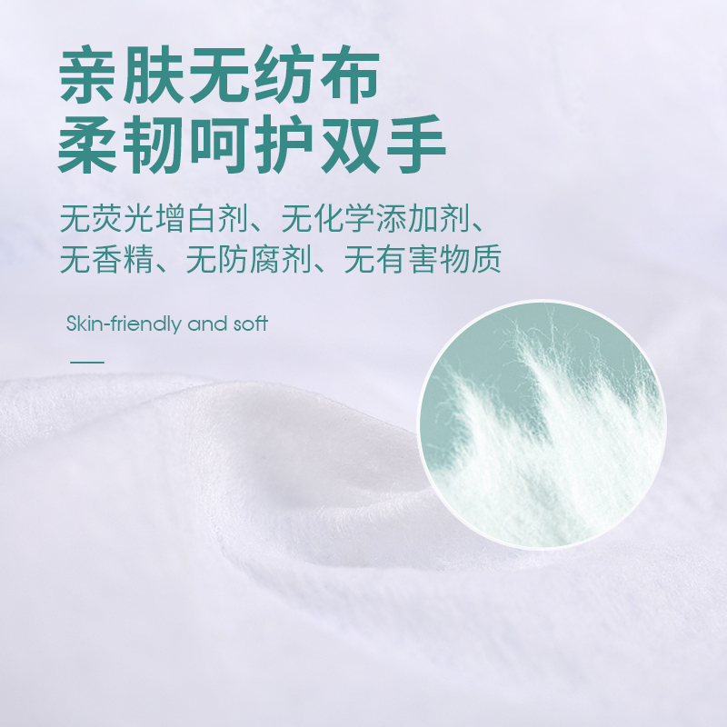 可孚医疗器械旗舰店可孚酒精消毒湿巾75度杀菌棉片学生用便携式40抽大号185x140mm1