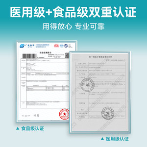 可孚医用一次性丁腈手套食品级橡胶乳胶外科手术检查耐用加厚无菌