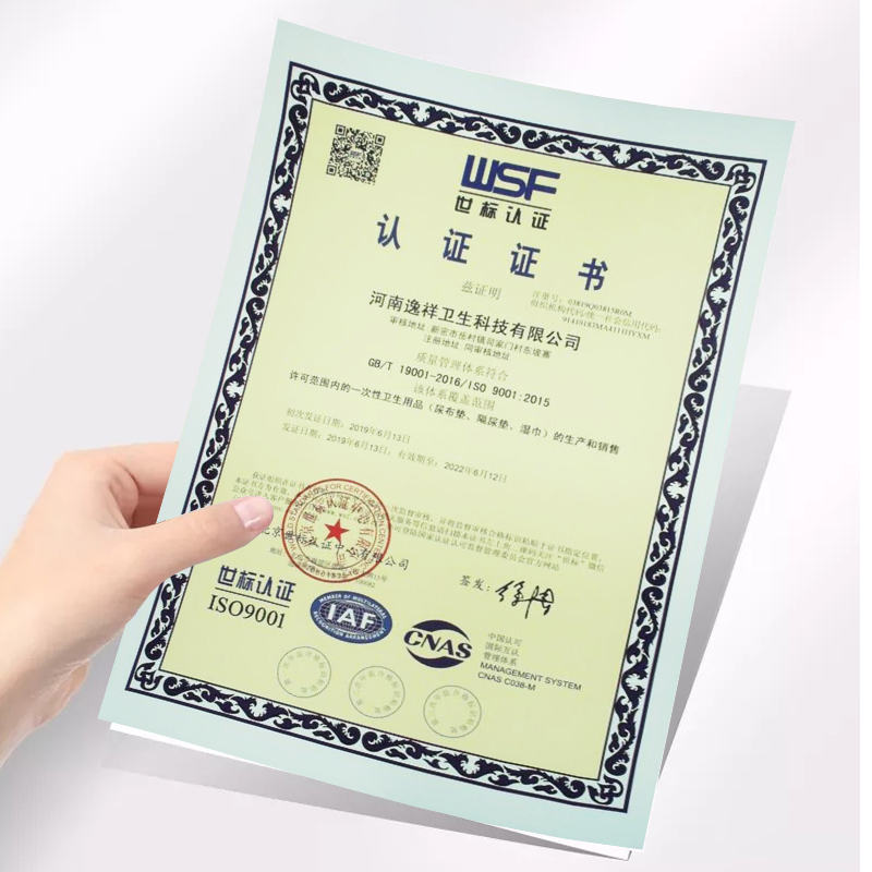 可孚医疗器械旗舰店可孚酒精消毒湿巾75度杀菌棉片学生用便携式40抽大号185x140mm2