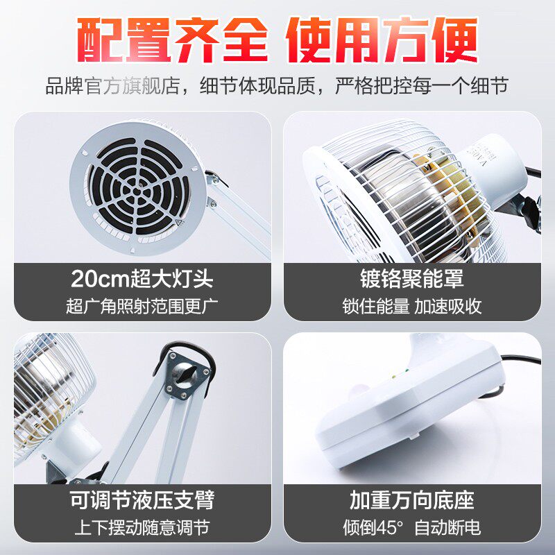 可孚远红外线理疗灯家用颈椎病神灯 可孚医疗器械理疗仪（器械）