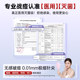 Kefu sterile medical grade disposable acne and acne needle