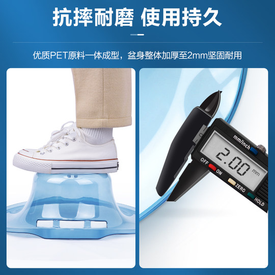 坐浴盆女士专用熏蒸痔疮马桶孕妇妇科洗屁股神器前列腺男高锰酸钾