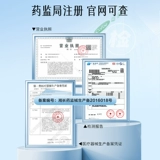 Мужские медицинские удерживающие тепло спортивные летние тонкие наколенники